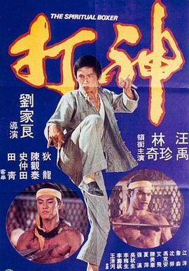 日本精品一区二区三区在线